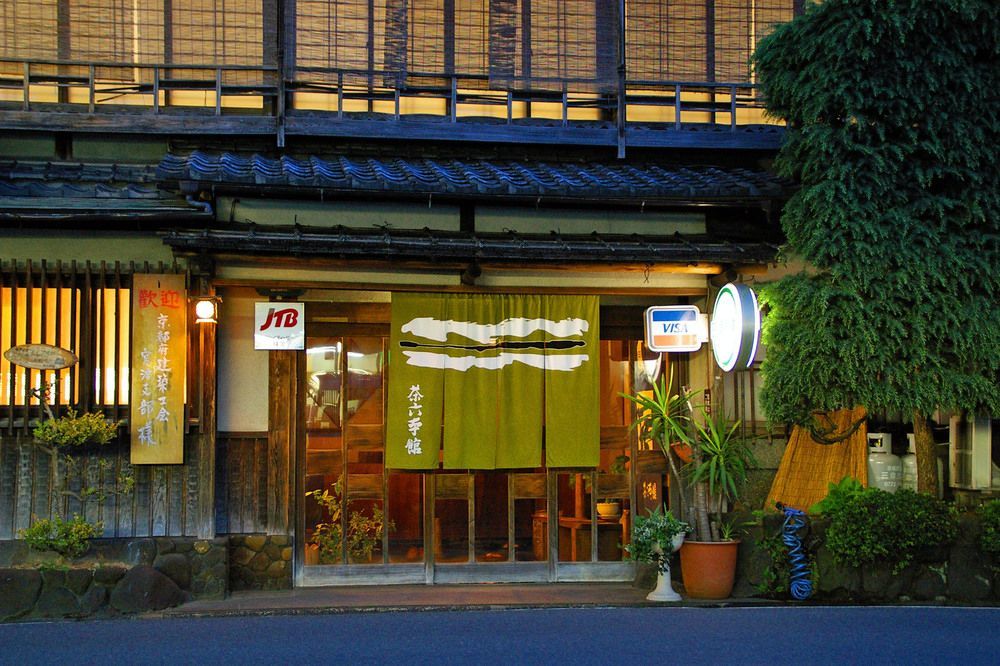 Charoku Honkan Miyazu Exterior photo